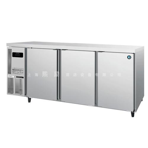 日本星崎平台式浅型冷冻柜ft-186ma食品厂三门操作台商用冷柜雪柜